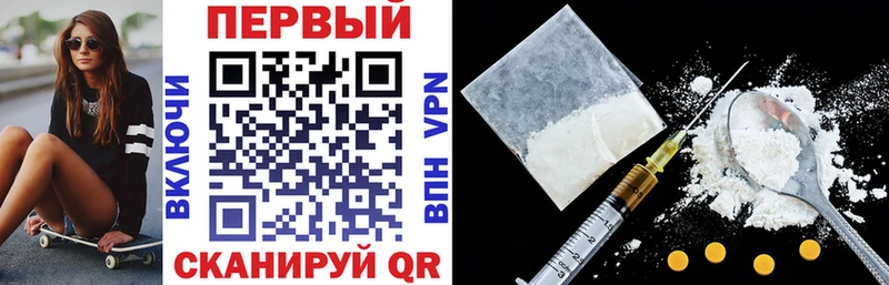 Amphetamine VHQ  кракен ссылки  Чернушка 