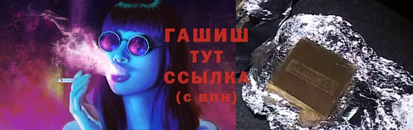каннабис Аркадак