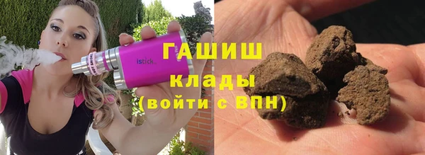 каннабис Аркадак