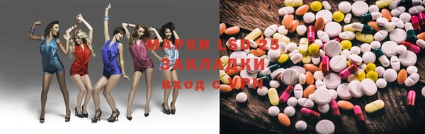 каннабис Аркадак