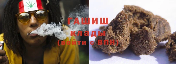 спайс Ростов