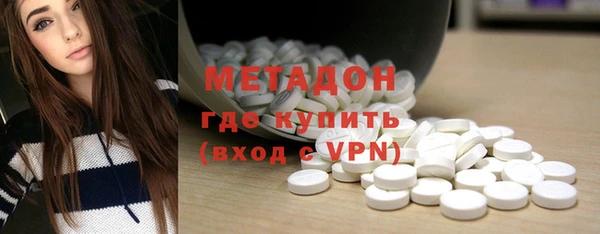 меф VHQ Арсеньев