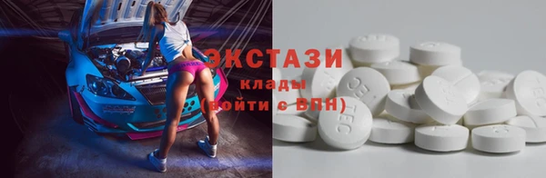 спайс Ростов