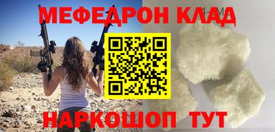кокаин колумбия Обь