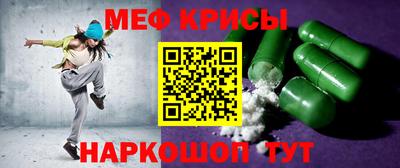 герыч Нягань