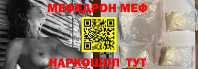 герыч Нягань