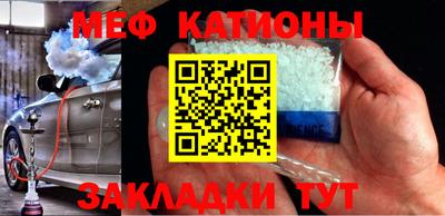 кокаин колумбия Обь