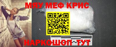 кокаин колумбия Обь