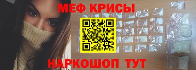 герыч Нягань