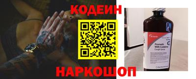 герыч Нягань