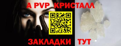 герыч Нягань