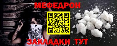 jwh Обнинск