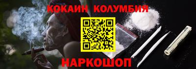 герыч Нягань