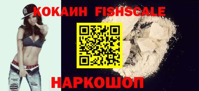 кокаин колумбия Обь