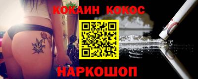 jwh Обнинск