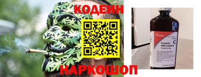кокаин колумбия Обь
