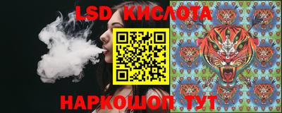 кокаин колумбия Обь
