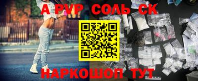 кокаин колумбия Обь
