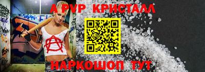 кокаин колумбия Обь