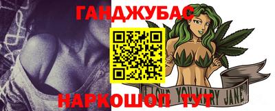 герыч Нягань