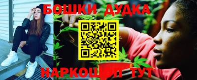 jwh Обнинск