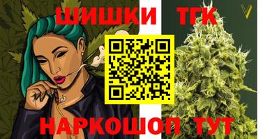 герыч Нягань