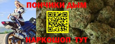 кокаин колумбия Обь