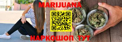 герыч Нягань