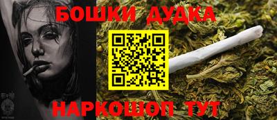 кокаин колумбия Обь