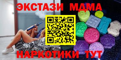 герыч Нягань