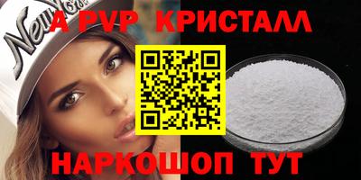 герыч Нягань