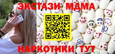 кокаин колумбия Обь