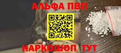 кокаин колумбия Обь