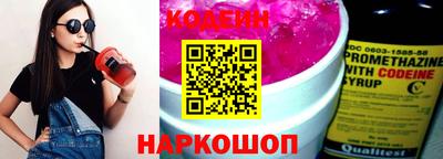 герыч Нягань