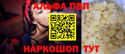 jwh Обнинск
