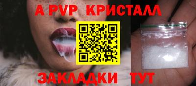 кокаин колумбия Обь
