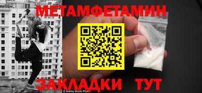 кокаин колумбия Обь