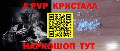 jwh Обнинск