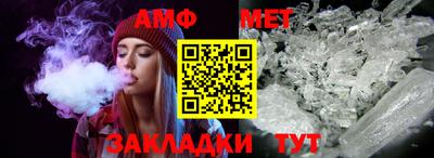 jwh Обнинск
