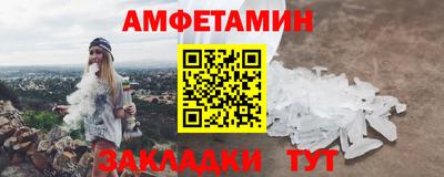 герыч Нягань
