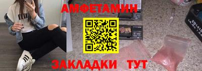 герыч Нягань