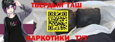 jwh Обнинск