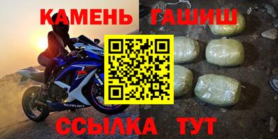 герыч Нягань