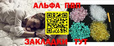 герыч Нягань