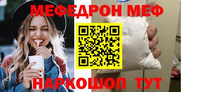jwh Обнинск