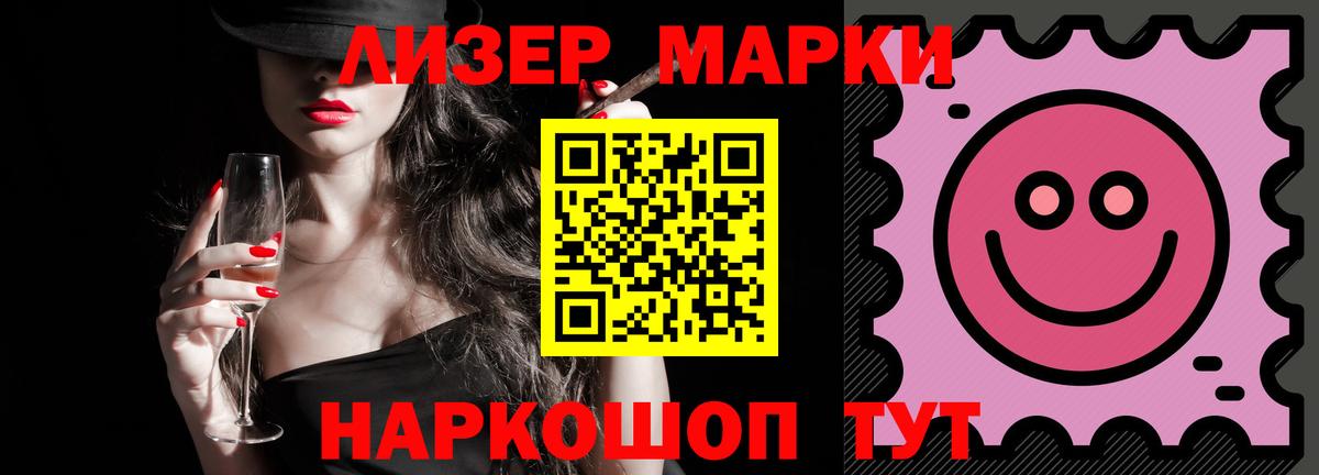 LSD-25 экстази кислота  LSD-25 экстази кислота  Чернушка  Лсд 25 экстази  Вход с VPN 
