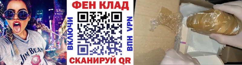 Первитин мет Чернушка